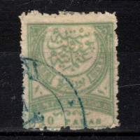 Sello Turquía, Mi.59B (Scott 87), Usado #, 10 Pa