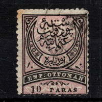Sello Turquía, Mi.30 (SG 82), Usado #, 10 Pa