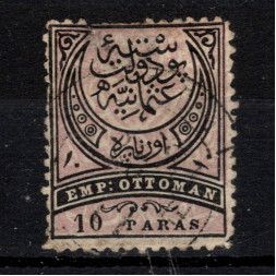 Známka Turecko, Mi.30 (SG 82)#, 10 Pa