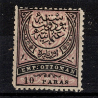 Sello Turquía, Mi.30 (SG 82), (*), 10 Pa