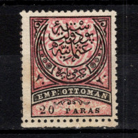 Sello Turquía, Mi.39 (SG 91), (*), 20 Pa