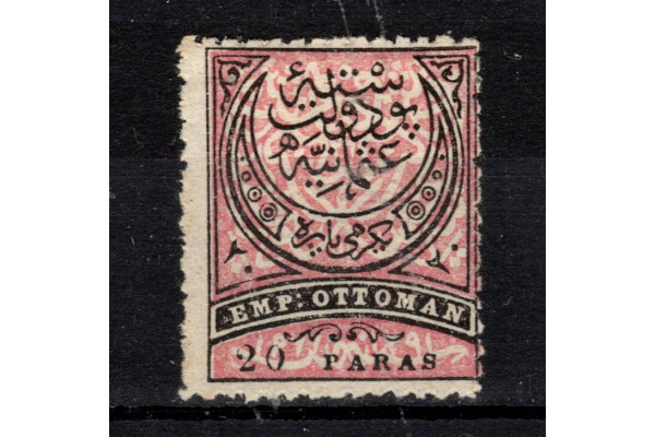 Známka Turecko, Mi.39 (SG 91)(*), 20 Pa