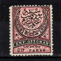 Sello Turquía, Mi.39 (SG 91), (*), 20 Pa