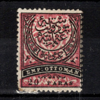 Sello Turquía, Mi.39 (SG 91), MH, 20 Pa