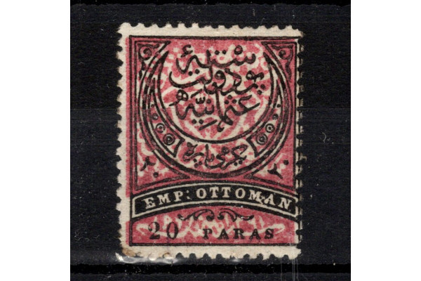 Známka Turecko, Mi.39 (SG 91)*, 20 Pa
