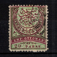 Sello Turquía, Mi.31 (SG 83), Usado #, 20 Pa
