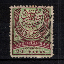 Sello Turquía, Mi.31 (SG 83), Usado #, 20 Pa