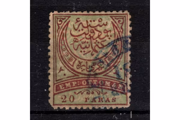 Známka Turecko, Mi.31 (SG 83)#, 20 Pa