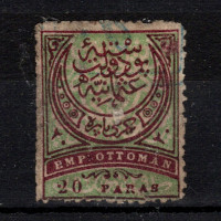 Sello Turquía, Mi.31 (SG 83), Usado #, 20 Pa