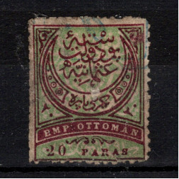 Známka Turecko, Mi.31 (SG 83)#, 20 Pa