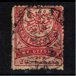 Briefmarke Osmanisches Reich, Mi.46A (SG 98a)#, 20 Pa