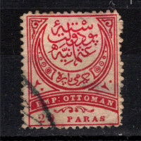 Sello Turquía, Mi.46A (SG 98a), Usado #, 20 Pa