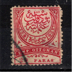 Briefmarke Osmanisches Reich, Mi.46A (SG 98a)#, 20 Pa