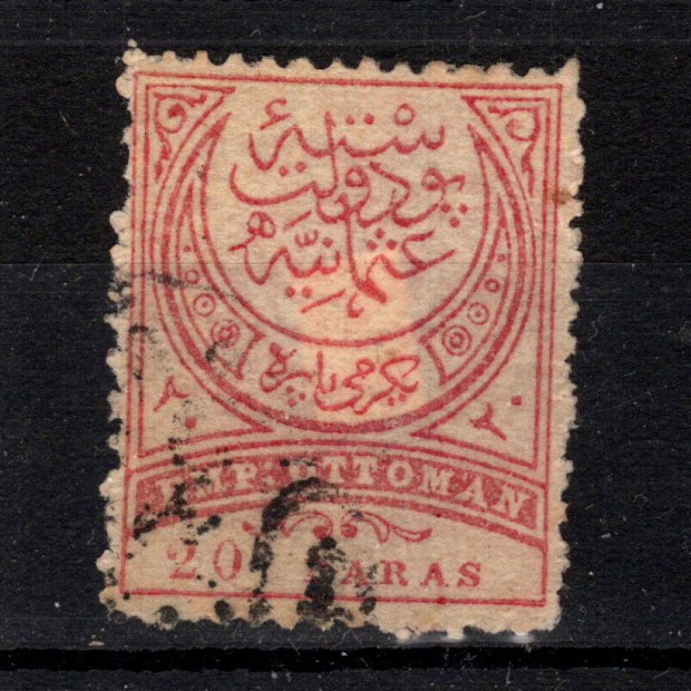 Sello Turquía, Mi.46A (SG 98a), Usado #, 20 Pa