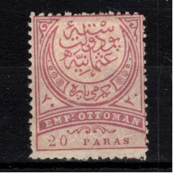 Známka Turecko, Mi.60A (SG 124)(*), 20 Pa