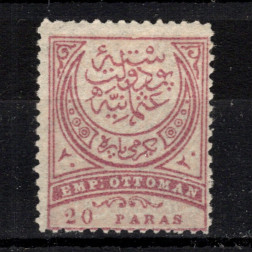 Známka Turecko, Mi.60A (SG 124)(*), 20 Pa