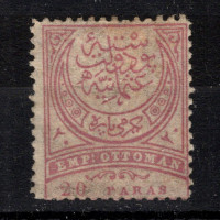Sello Turquía, Mi.60A (SG 124), MH, 20 Pa