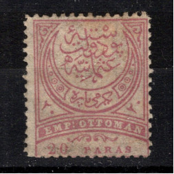 Známka Turecko, Mi.60A (SG 124)*, 20 Pa