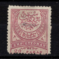 Sello Turquía, Mi.60A (SG 124), (*), 20 Pa