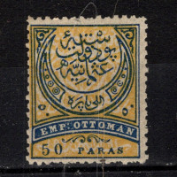 Sello Turquía, Mi.32 (SG 84), MH, 50 Pa