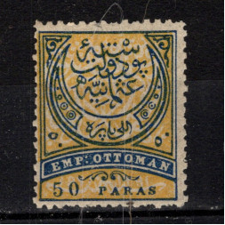 Sello Turquía, Mi.32 (SG 84), MH, 50 Pa