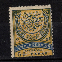 Sello Turquía, Mi.32 (SG 84), MNH, 50 Pa