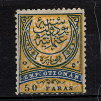 Sello Turquía, Mi.32 (SG 84), (*), 50 Pa