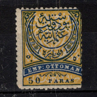 Sello Turquía, Mi.32 (SG 84), MNH, 50 Pa