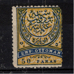 Sello Turquía, Mi.32 (SG 84), MNH, 50 Pa