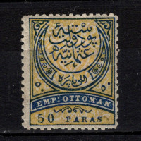 Sello Turquía, Mi.32 (SG 84), MH, 50 Pa