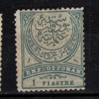 Známka Turecko, Mi.61aA(*), 1 Pia