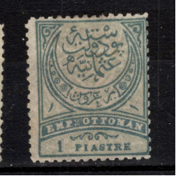 Sello Turquía, Mi.61aA, (*), 1 Pia