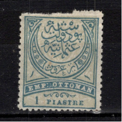 Sello Turquía, Mi.61aA, (*), 1 Pia