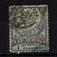 Sello Turquía, Mi.41 (SG 93), Usado #, 1 Pia