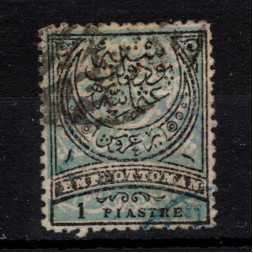 Známka Turecko, Mi.41 (SG 93)#, 1 Pia