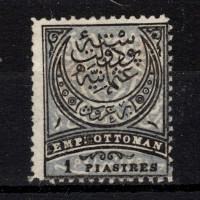Sello Turquía, Mi.40 (SG 92), (*), 1 Pia