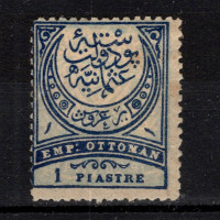 Sello Turquía, Mi.47A (SG 99), MH, 1 Pia