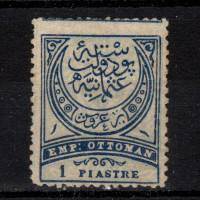 Sello Turquía, Mi.47A (SG 99), (*), 1 Pia