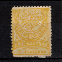 Sello Turquía, Mi.62cA (Scott 90), (*), 2 Pia