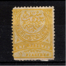Sello Turquía, Mi.62cA (Scott 90), (*), 2 Pia