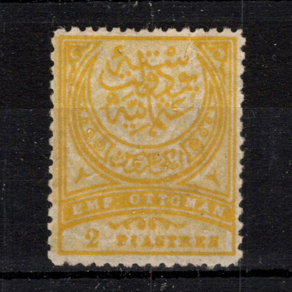 Selo Turquia, Mi.62cA (Scott 90), (*), 2 Pia