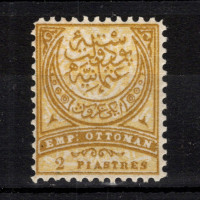 Známka Turecko, Mi.48B (SG 100)*, 2 Pia
