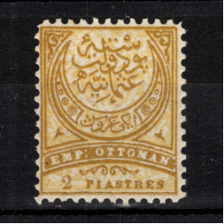 Známka Turecko, Mi.48B (SG 100)*, 2 Pia