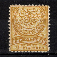 Známka Turecko, Mi.48B (SG 100)*, 2 Pia