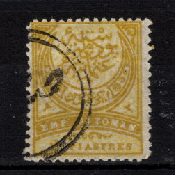 Známka Turecko, Mi.62aA (SG 126a)#, 2 Pia