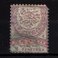 Sello Turquía, Mi.56 (SG 114), Usado #, 2 Pia