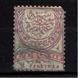 Sello Turquía, Mi.56 (SG 114), Usado #, 2 Pia