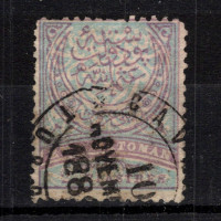 Sello Turquía, Mi.56 (SG 114), Usado #, 2 Pia