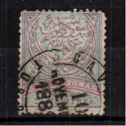 Sello Turquía, Mi.56 (SG 114), Usado #, 2 Pia