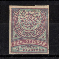 Sello Turquía, Mi.56U (Scott 84a), MH, 2 Pia